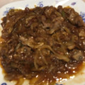 クック5I4A13☆'s cooksnap of when they made やわらか～い豚の生姜焼き.
