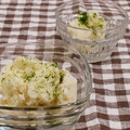 タロすけ's cooksnap of when they made ◆ぽてっと・・・◆.