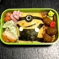 クック4HQYJW☆'s cooksnap of when they made ミニオン♪とっても簡単♪キャラ弁.