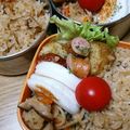 ﾋﾟﾛﾐ♡'s cooksnap of when they made 常備菜にも♪簡単に美味しい切り干し大根♡.