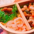 ytomochan's cooksnap of when they made おせちにも♪すし酢で簡単うちの大根なます.