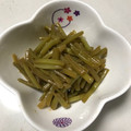 ぽめちん's cooksnap of when they made 【菜園のレシピ】さつまいもの茎のきんぴら.