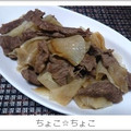 ちょこ☆ちょこ's cooksnap of when they made 【ほぼ放置！】大根と牛肉のポン酢炒め.