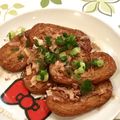 ChunChun☆≡'s cooksnap of when they made ♪焼きさつま揚げのたっぷり葱のせ♪.