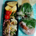 えまっちママ's cooksnap of when they made ☆しらすと揚げ玉入り☆卵焼き☆.
