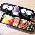 ☆☆ＫＡＯＲＩ☆☆'s cooksnap of when they made 秋の遠足おべんとう(まっくろくろすけ).