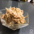 mraiya's cooksnap of when they made 大量消費！みょうがとツナの胡麻和え.