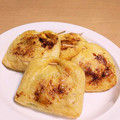 すずなまり's cooksnap of when they made おつまみに♪きのことねぎの揚げ包み焼き！.
