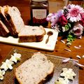 もなみき's cooksnap of when they made いちごのパウンドケーキ♡　いちご尽くし♪.