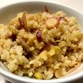 azbjbn's cooksnap of when they made 炊きたてごはんで♪生姜茗荷ごはん♪.