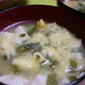 ゴースカ's cooksnap of when they made ふわふわたまごの中華スープ.