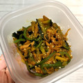 ぬまpi's cooksnap of when they made かぼちゃの皮のきんぴら.