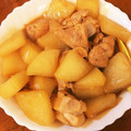 ニコリンゴ☆'s cooksnap of when they made 鶏手羽先と大根の煮物.