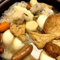 でこぼこみち's cooksnap of when they made ダシダとめんつゆ♪簡単おでん.