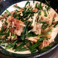 aki☆♪'s cooksnap of when they made あと１品♪にらとえのきの和え物.