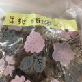 もきち☆'s cooksnap of when they made 目からウロコのギトギトの手の洗い方.