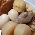 クックTAIC2E☆'s cooksnap of when they made 関西風おでん.