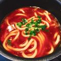 yukiring04's cooksnap of when they made ✿うちの関西風カレーうどん✿.