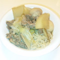 夢ぞー's cooksnap of when they made ☆いも煮～山形風～☆.