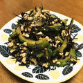 YUKIKI☆'s cooksnap of when they made ゴーヤとひじきのオイスターソース炒め.