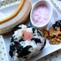 まこさんど's cooksnap of when they made 明太子＆揚げ玉＆韓国のりのおにぎり.