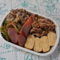 イチゴ、イチゴ。's cooksnap of when they made もやし・にんじん・ピーマンのきんぴら.