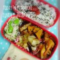 えまっちママ's cooksnap of when they made お弁当にも♪かぼちゃミルク.