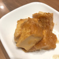 ティナちん♡'s cooksnap of when they made めっちゃ簡単☆厚揚げのみぞれ煮.