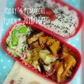 えまっちママ's cooksnap of when they made ツナマヨえだまめ.