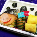 ゆけり３兄弟's cooksnap of when they made アルミ箔で！しっとり柔らか焼き魚♡.