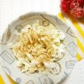 メルティローズ's cooksnap of when they made 温野菜〜ごまポンがけ〜.