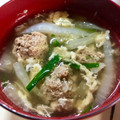 lisakohiro's cooksnap of when they made 肉団子とはるさめの中華風スープ.