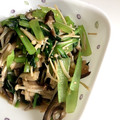 キュキュットさん's cooksnap of when they made 小松菜とキノコのゴマ風味炒め.