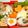 クックRT5WC7☆'s cooksnap of when they made ひつじのショーンお弁当.