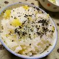 J・0505's cooksnap of when they made バター味のさつまいもご飯.