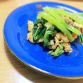 Sac’HiNa's cooksnap of when they made 油揚、小松菜のサバ味噌和え.