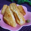 ayureo's cooksnap of when they made ☆　柚子胡椒でシンプル油揚げ　☆.