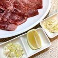 horseland's cooksnap of when they made 簡単即完成▶▶焼肉屋さんのねぎ塩.