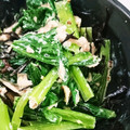 鈴宮蒼's cooksnap of when they made 青梗菜とシーチキンのマヨネーズ和え.