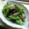 mayuyuキッチン's cooksnap of when they made 超簡単♪豚とセロリの炒めもの〜無添加.