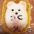 しろくまのふろしき's cooksnap of when they made キャラ弁　すみっコぐらし　(おにぎり).