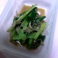 よこやまけちくん's cooksnap of when they made ∽∽小松菜とほたて缶のさっと炒め∽∽.