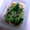 よこやまけちくん's cooksnap of when they made ∽∽小松菜とほたて缶のさっと炒め∽∽.