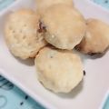 クックUIYD4I☆'s cooksnap of when they made 【ダイエットに】バナナのスコーン風お菓子.