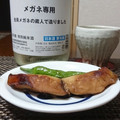 ダイナマイト漆黒's cooksnap of when they made 鰆の山椒焼き.