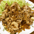 ウニャ猫's cooksnap of when they made 豚の生姜焼き【玉ねぎ増量】.