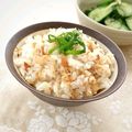 みーき☆23's cooksnap of when they made 液体塩こうじで♪梅とツナの炊き込みご飯♪.