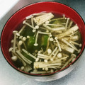 Иanaco's cooksnap of when they made オクラとえのきととろろ昆布のスープ.