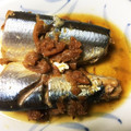 段登山's cooksnap of when they made 簡単！秋刀魚の梅煮.