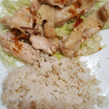 IRUZE's cooksnap of when they made 炊飯器で簡単カオマンガイ♪(海南鶏飯).
